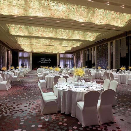 Kempinski Hotel Changsha Exterior foto